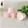 Pink With Gold Dots Baking Cup 25Pk A179666