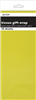 Tissue Paper Soft Yellow 10 Pack