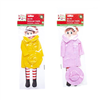 XMAS NAUGHTY ELF PU RAINCOAT WHAT 64826